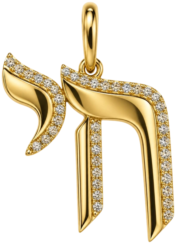 Chai pendant in yellow gold with diamonds
